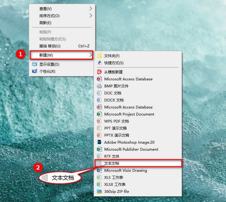 九个实用的Word转PDF的方法，为你解决格式转换的问题