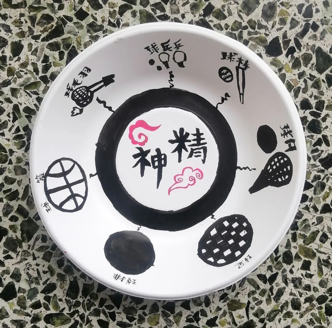 四川天府新区南湖小学“第二届蛋糕盘上的书法作品”比赛圆满结束