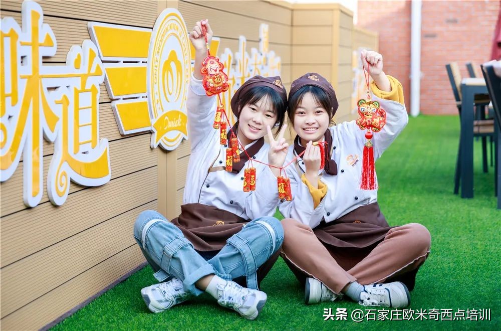 在河北有这样一所好西点烘焙学校，我一定要让你知道