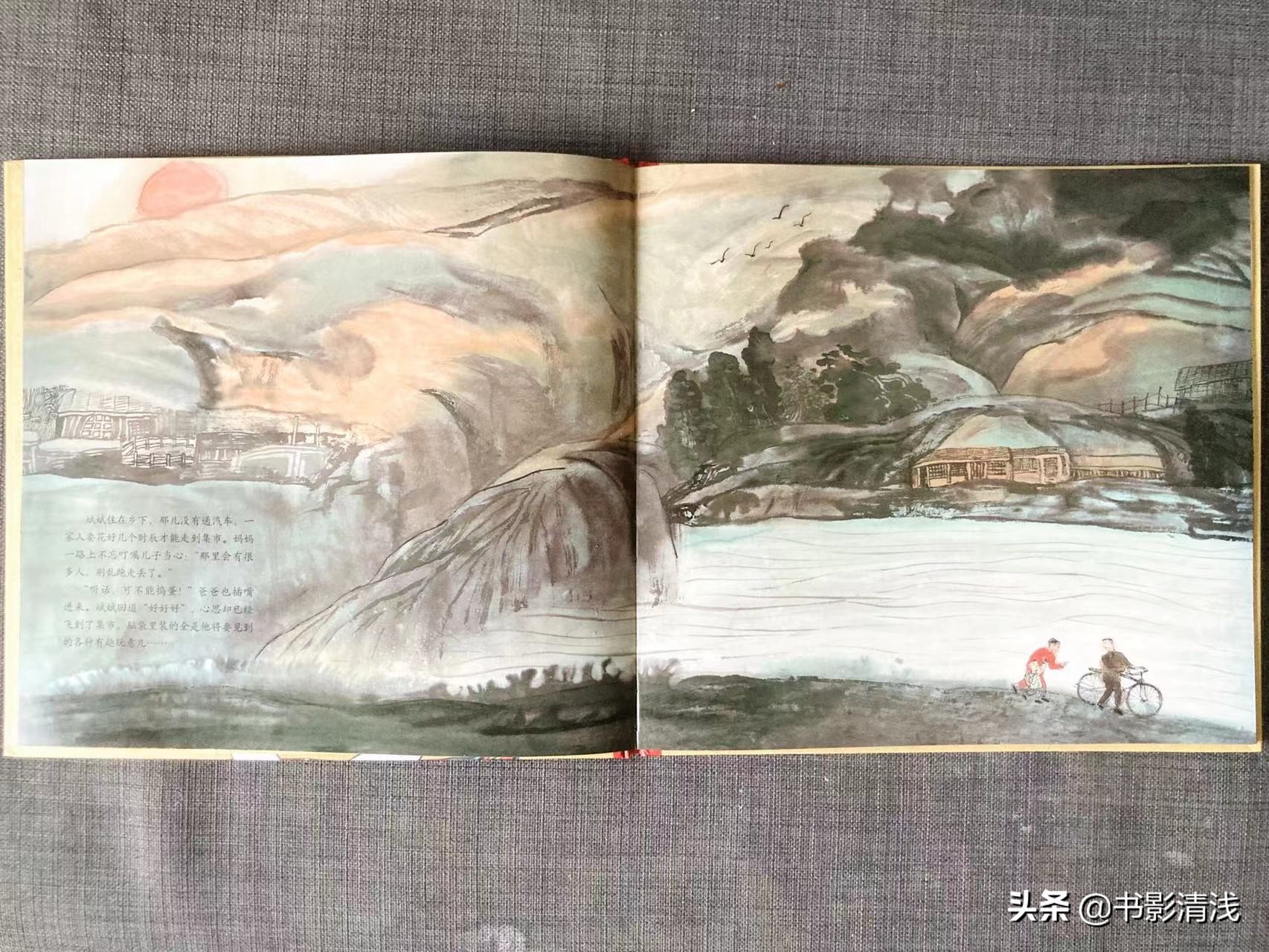 一本书带我们回到童年，感慨时间太匆匆