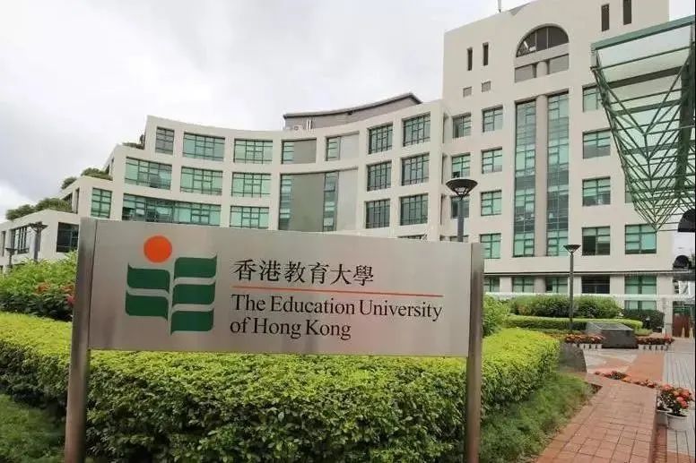 2022香港本科内地高考生报考指南｜申请截止时间及录取要求汇总