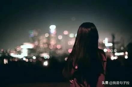 别把最爱你的人当成情绪的垃圾桶，无论你心情多烦躁