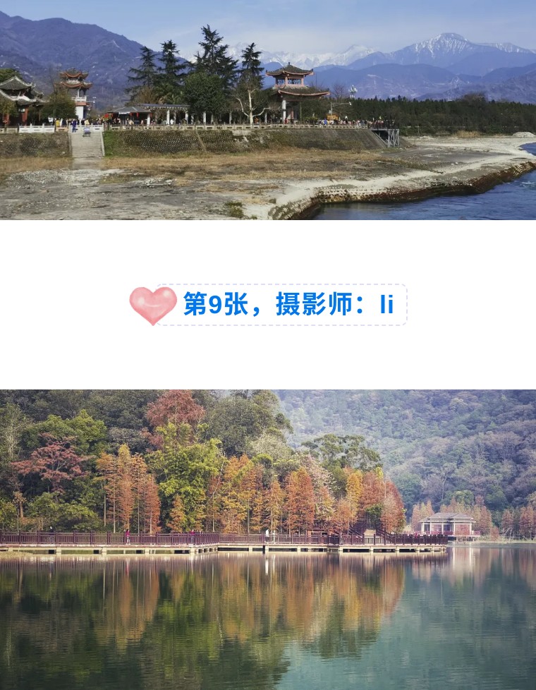 29个技巧，助您手机拍大片！（影展点评第482期）