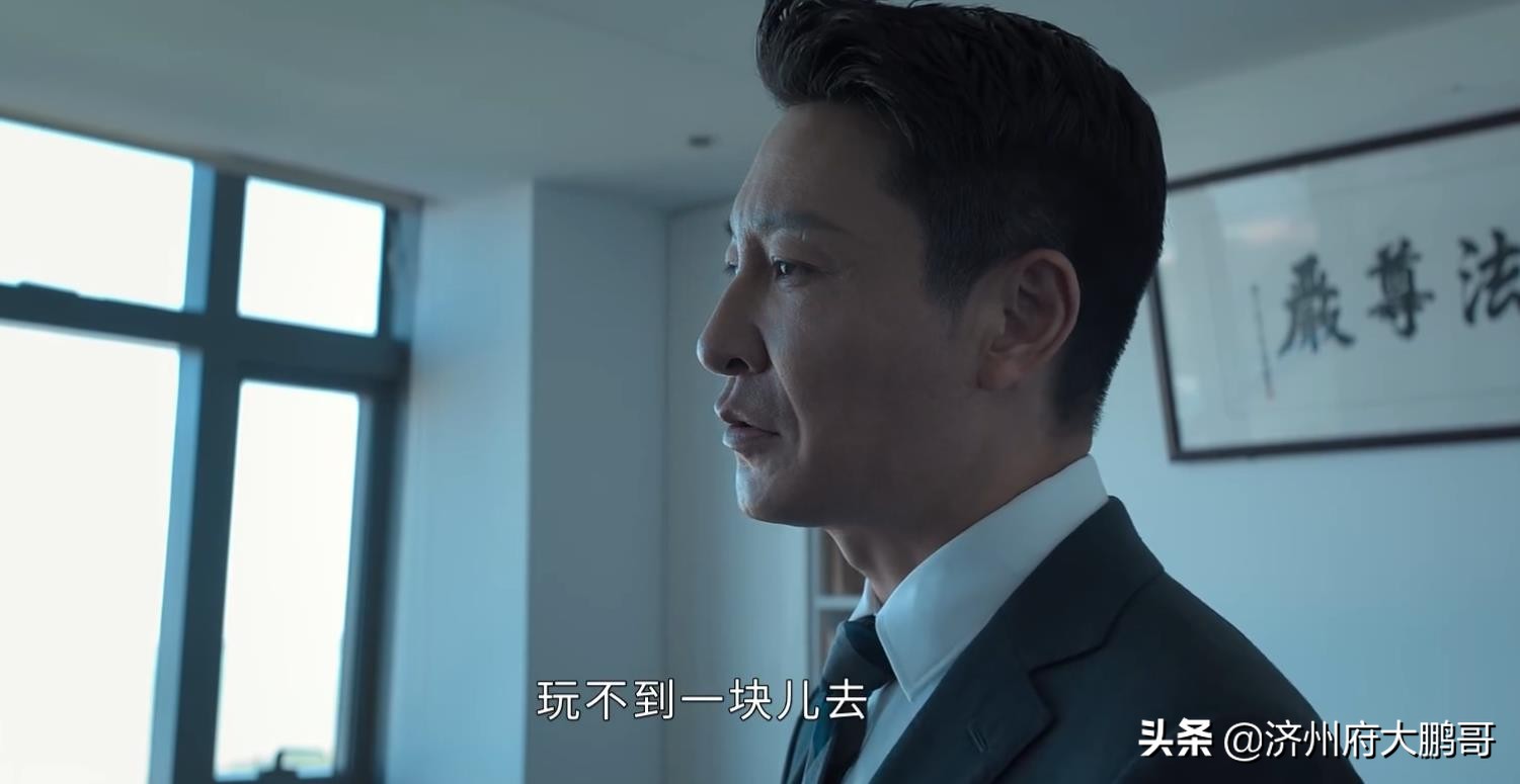 电视剧《庭外》：罗晋表现惊艳，李光洁李宗翰焦俊艳等人毫不逊色