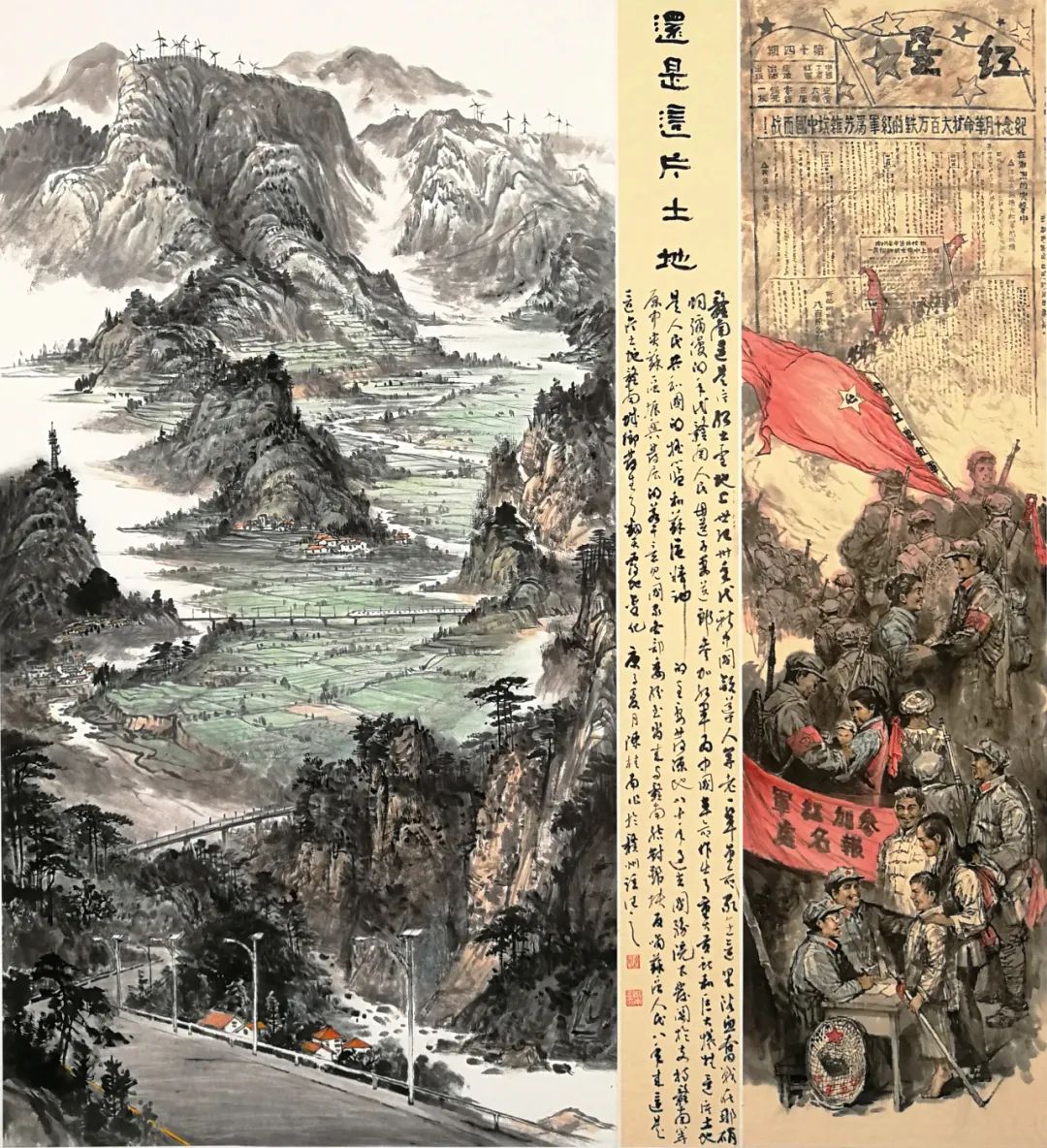 墨映山川——读陈桂南山水画