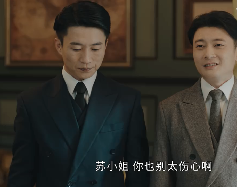 《传家》:易钟玉为何结婚？父亲遗愿，唐凤梧忠贞不二，打翻醋坛