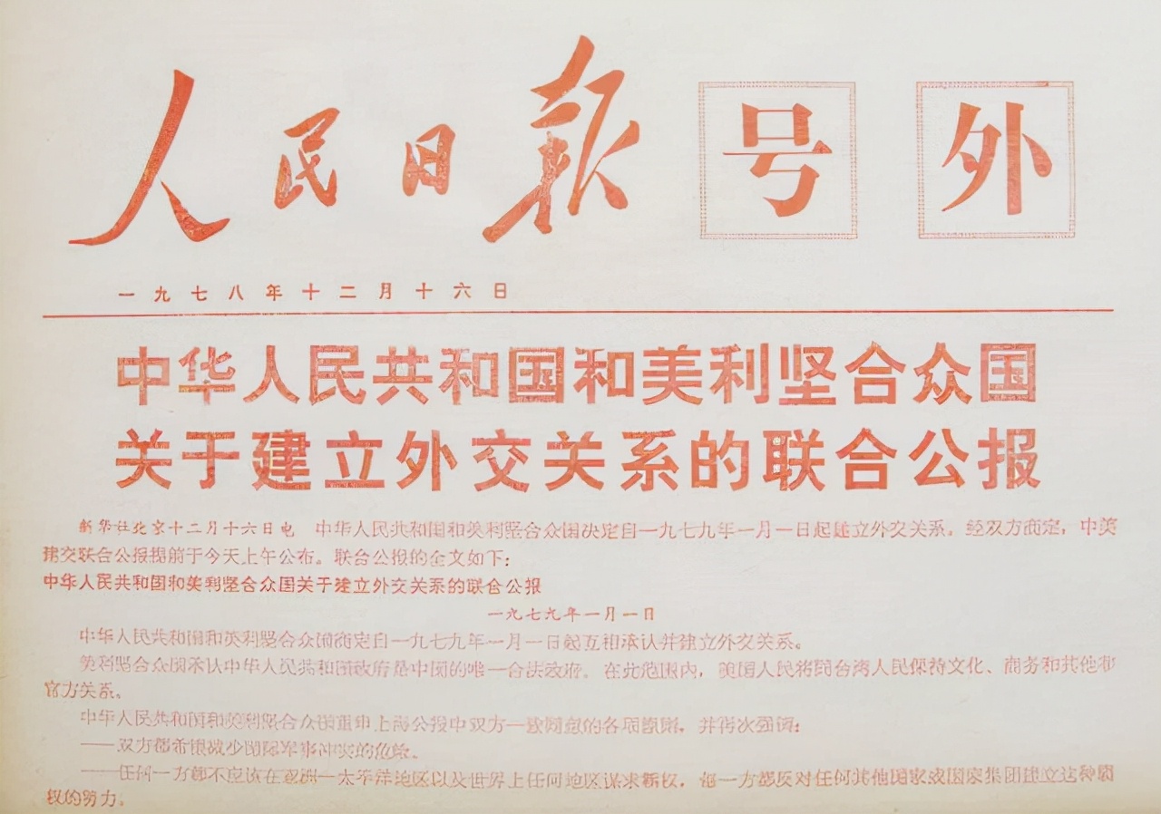 关岛攻防表现低迷(中美两军未来冲突胜负的关键地点，关岛的部署与双方攻防能力计算)