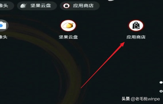 “復活”舊電腦：國產Fyde OS安裝體驗，可運行安卓+Windows應用