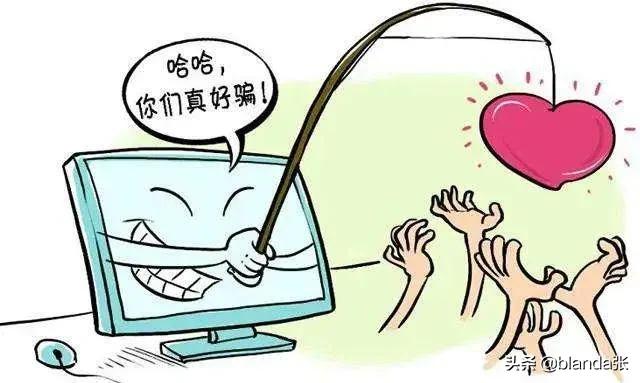 想脱单，又不想相亲？哪些靠谱的交友软件可以遇到意中人