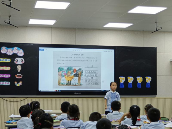 双流区协和实验小学谢建萍阅读工作室开展整本书阅读课例研讨活动