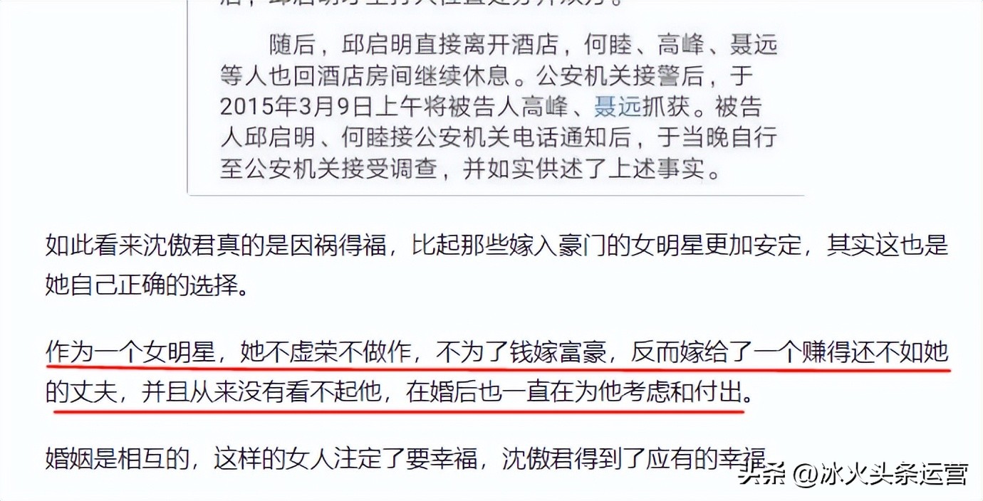 单篇文章1195万阅读量的创作者：头条没收益，是不会“钻空子”