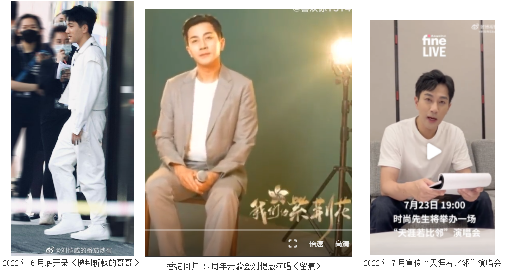 外表可塑性极强的百变男神刘恺威，来看他不同年龄段的风采照片吧