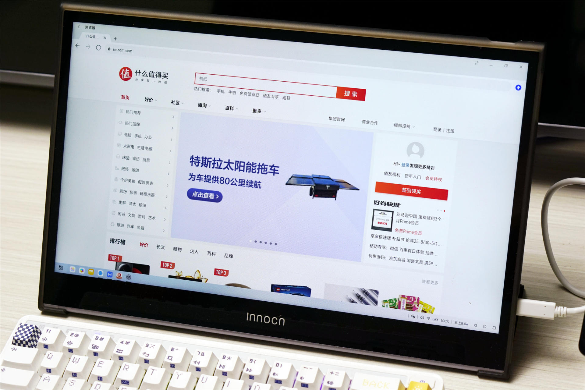 最低百元级成本，爆屏华为手机变身麒麟980芯安卓PC（平板电脑）