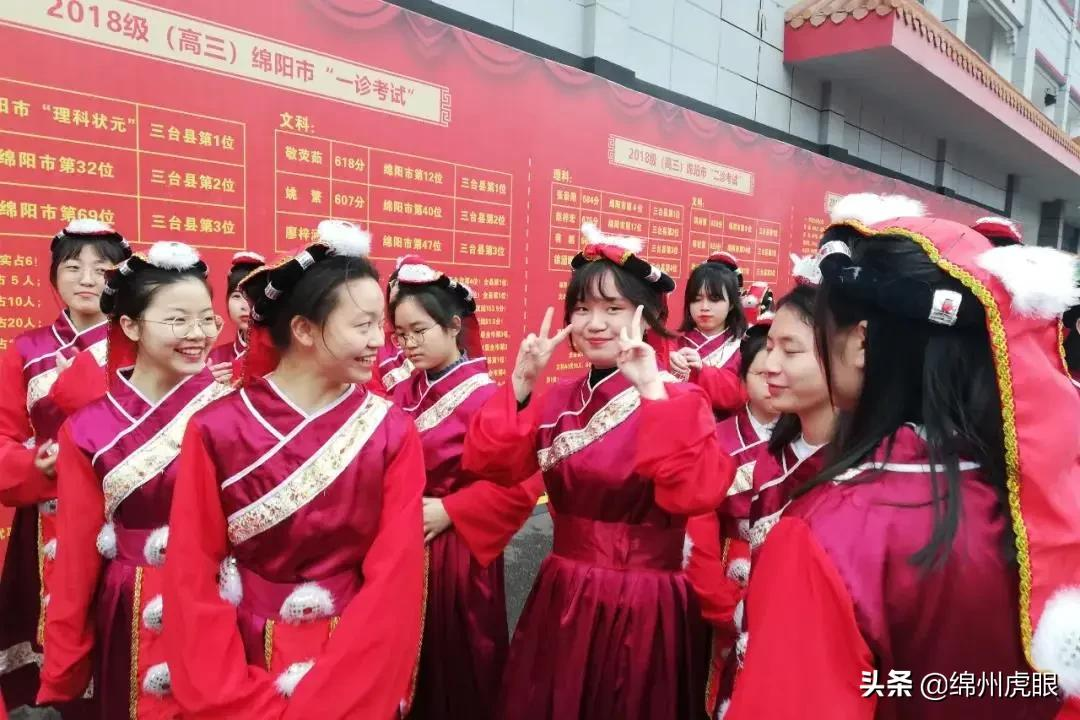 县中提升！三台率先出圈，这所学校一年走出7个清北