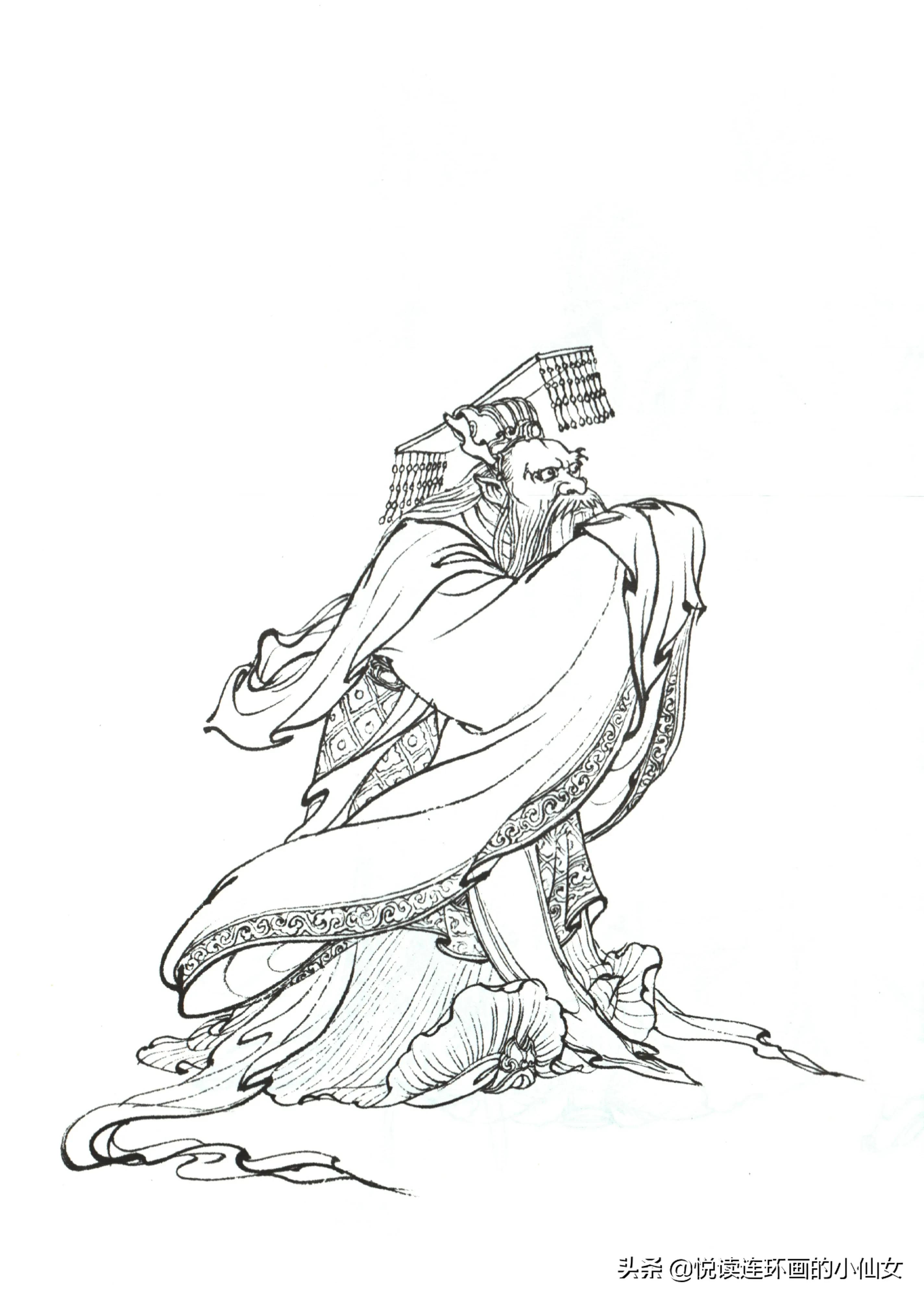 西游记神魔人物画谱，李云中绘插图(97)