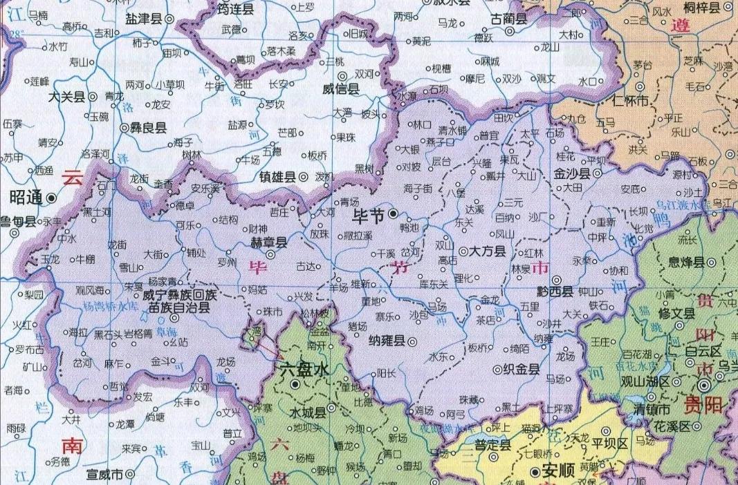 中国旅游地图揽胜贵州毕节中国旅游地图图片