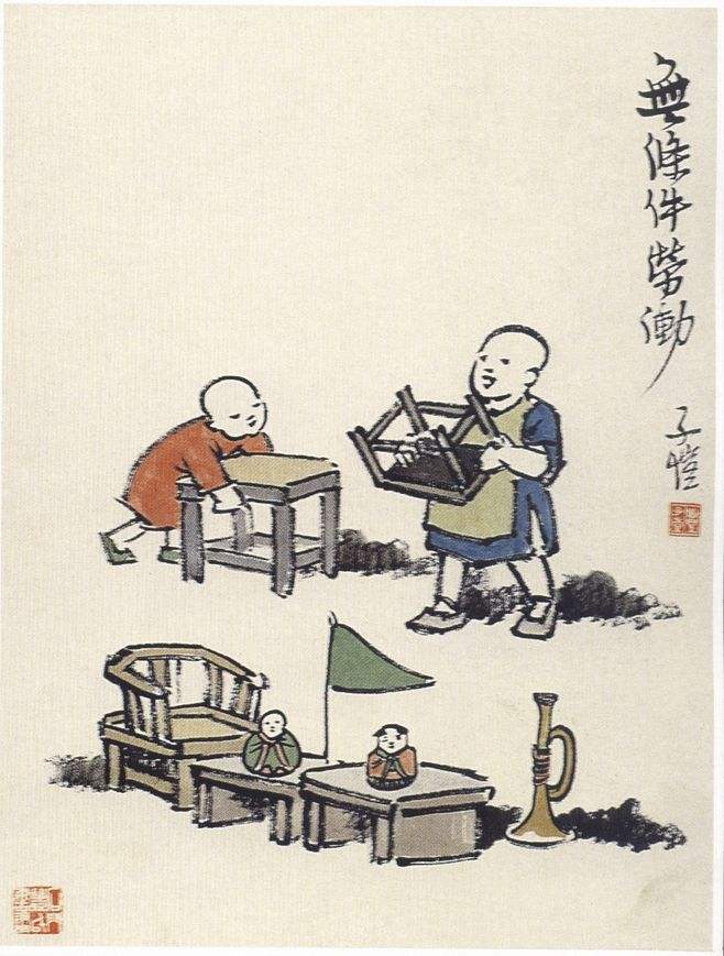 送给孩子的成长礼：殿堂级大家丰子恺先生教你写作文，值得收藏