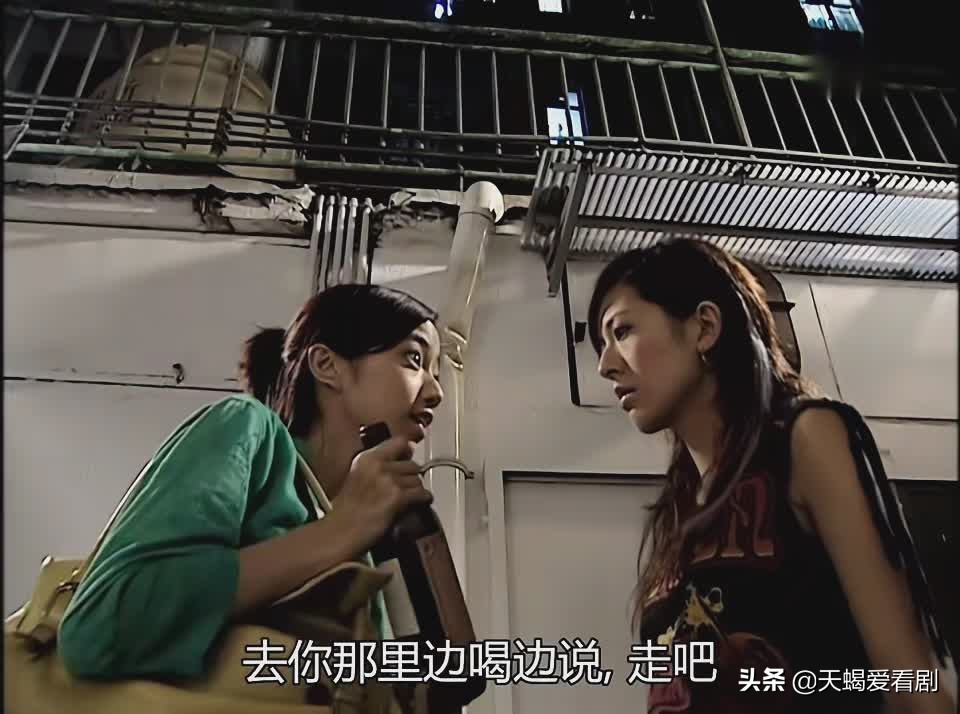 《法证先锋1》对偶像疯狂偏执的爱，让她从柔弱女孩成为变态杀手