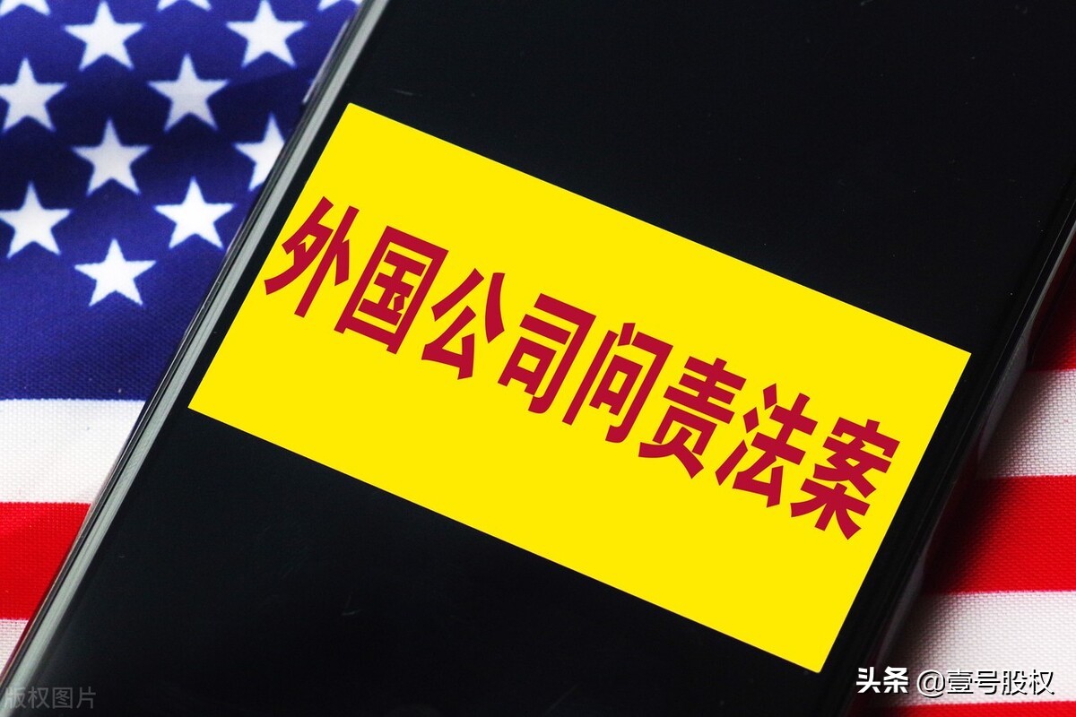 阿里股价下跌近11%，累计跌幅74%，是“危险”还是“机遇”？