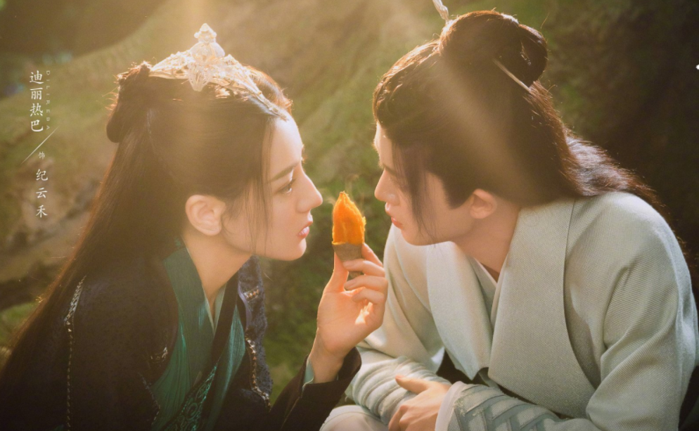 上线20天,飙升热度榜第一,迪丽热巴任嘉伦终于狠狠牛气了一把