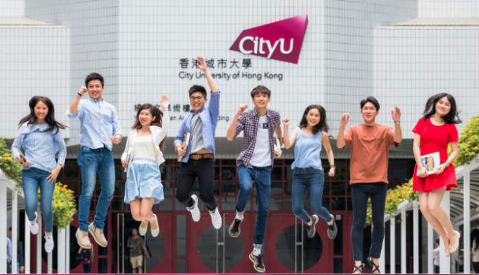 香港城市大学硕士招生，媲美国内985