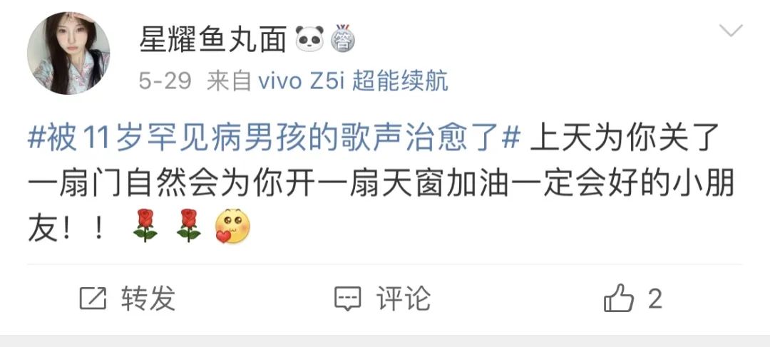 音乐的力量｜《经典咏流传》丰富的不只是我们的歌单