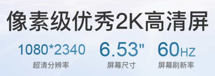 1399元的iPhone 14 Pro Max，把我看傻了