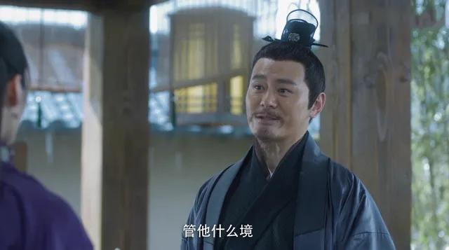 《雪中悍刀行》最霸气的一句台词，不是“剑来”