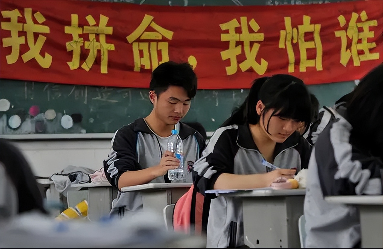 高考考上985和考研考上985，谁的含金量高？郑强教授告诉你答案