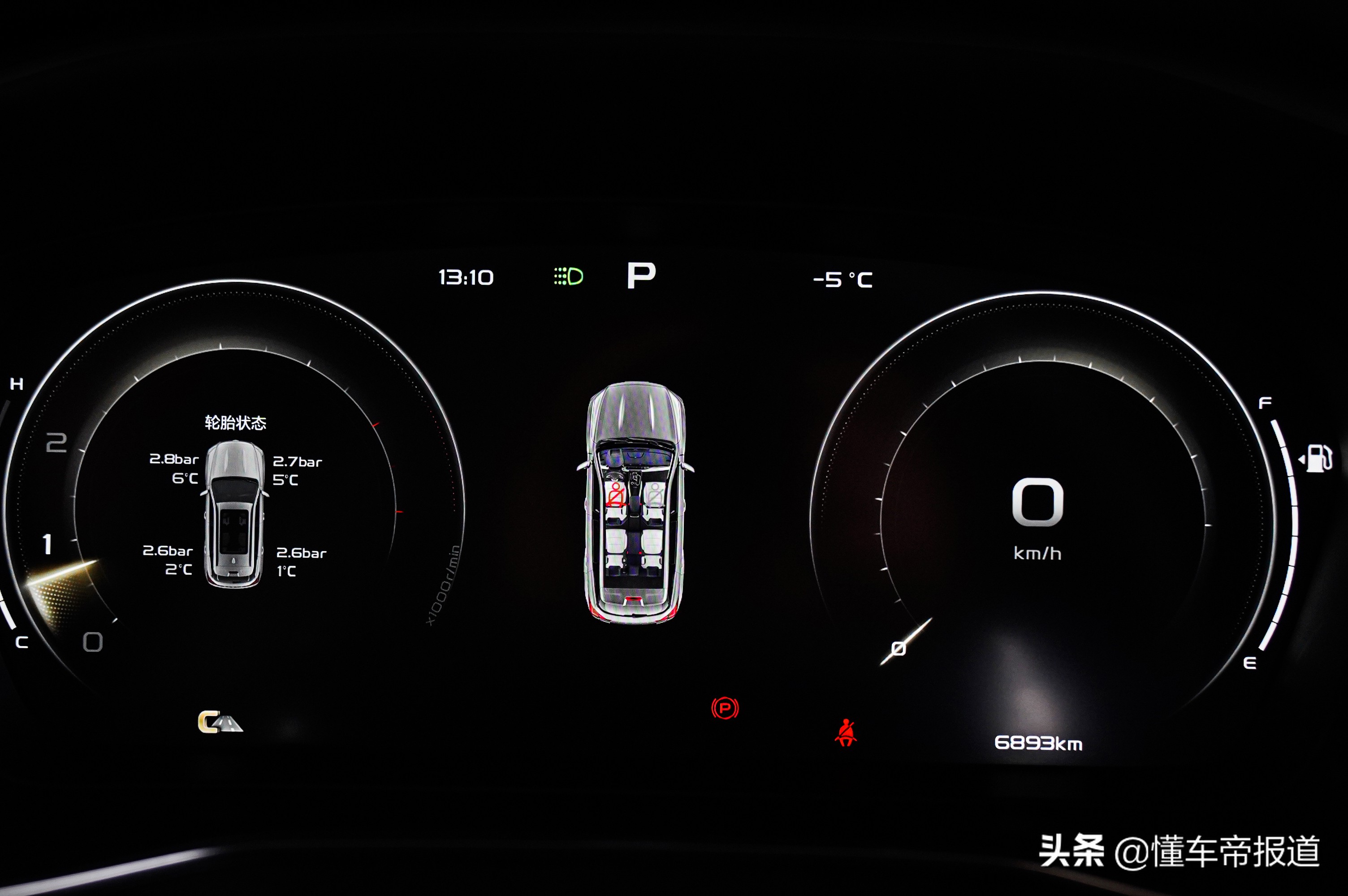 试驾 | 底盘沉稳舒适度高！试驾吉利博越X 1.8TD DCT智领型