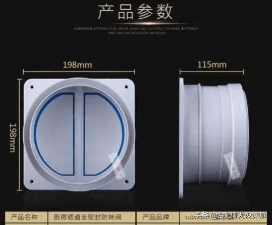 厨房卫生间装修大多数人都装错了，这六点掌握好，品质立马上升