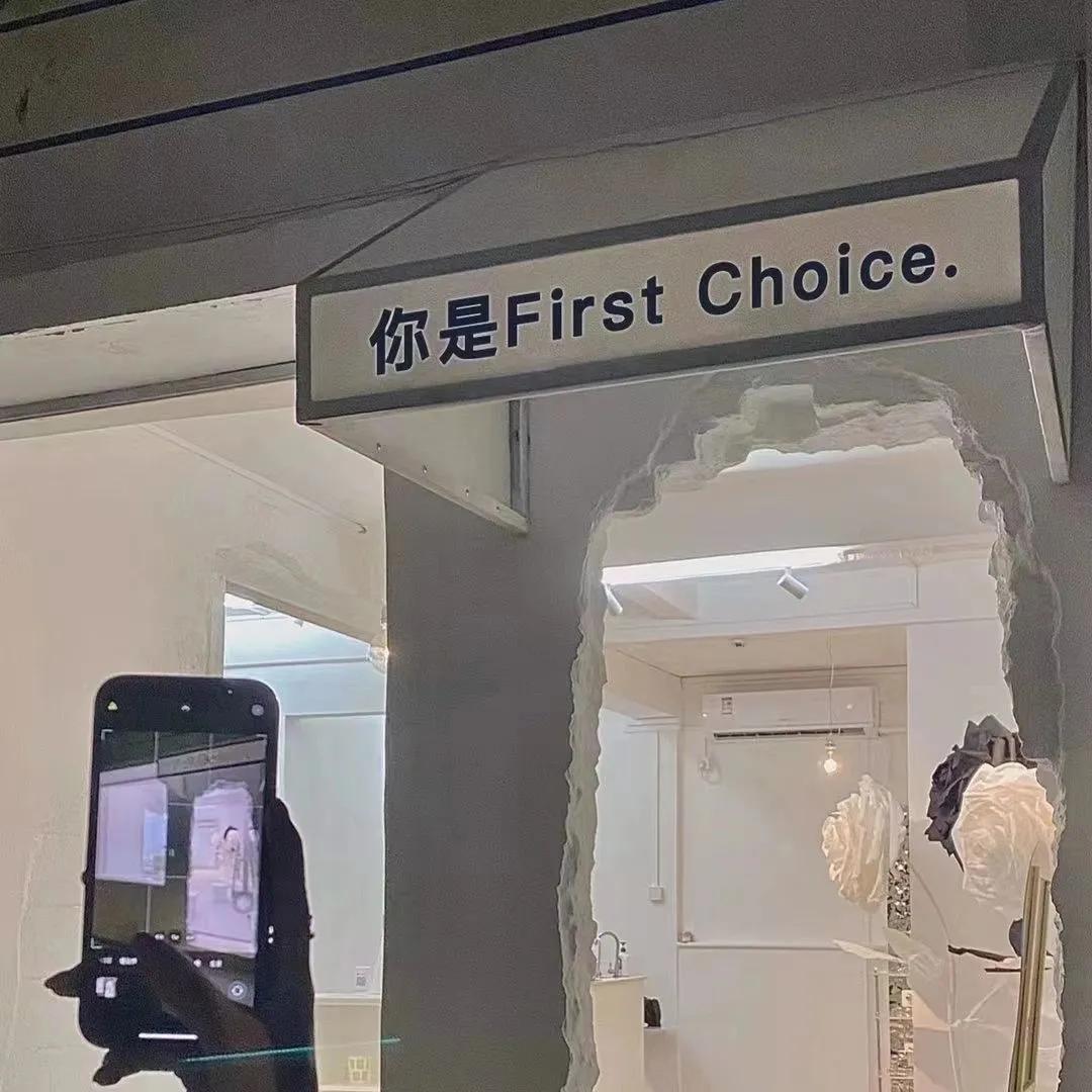 云朵般温柔的文案