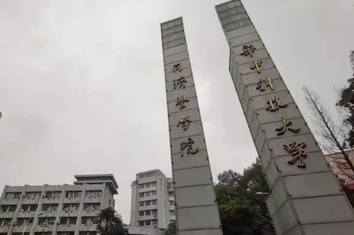 国内医学院排名大洗牌，临床一流学科公布，新四大天王花落谁家？