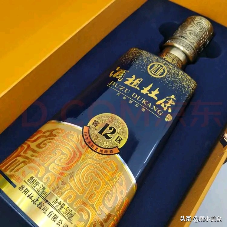 烟酒行5个不出名白酒，很多人看不起，却是纯粮佳酿，行家整箱搬