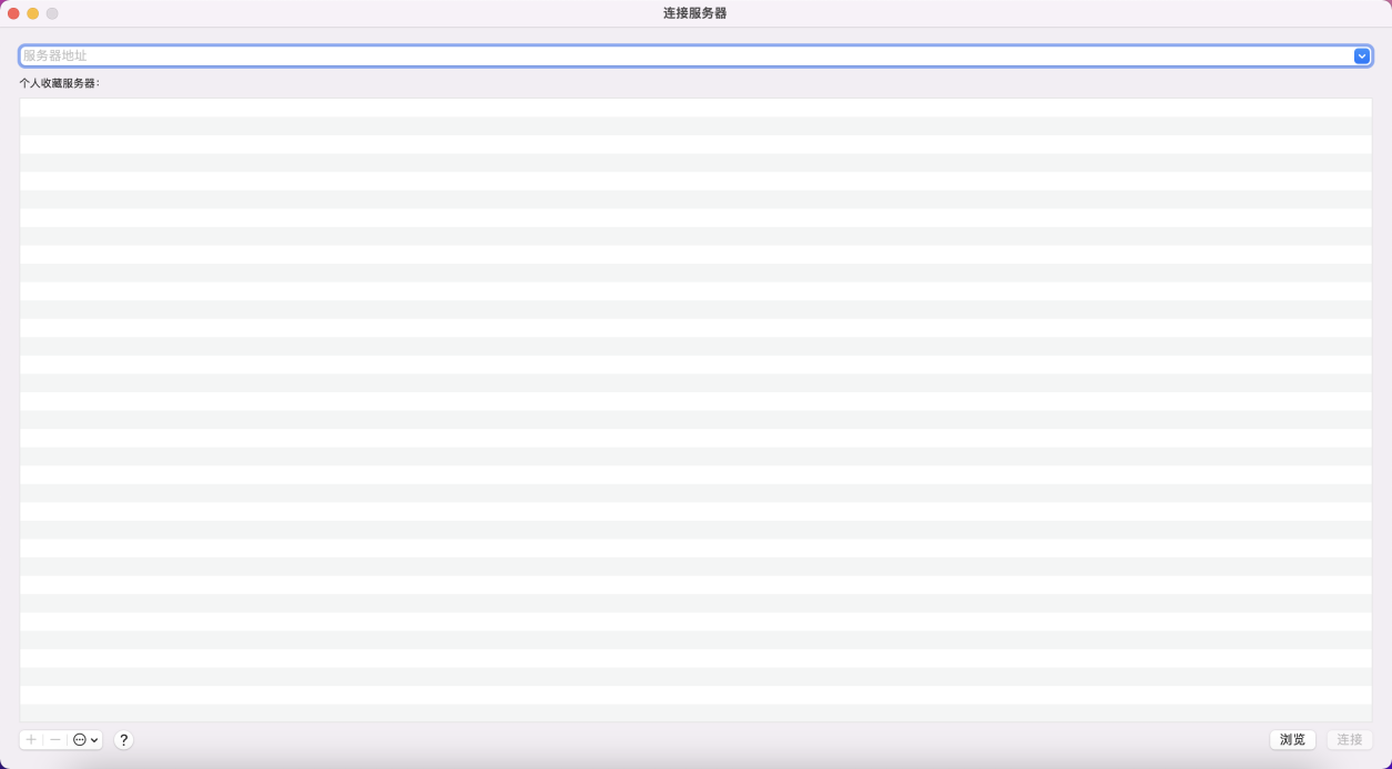 不足百元搭建私有云，蒲公英X1可以这么玩
