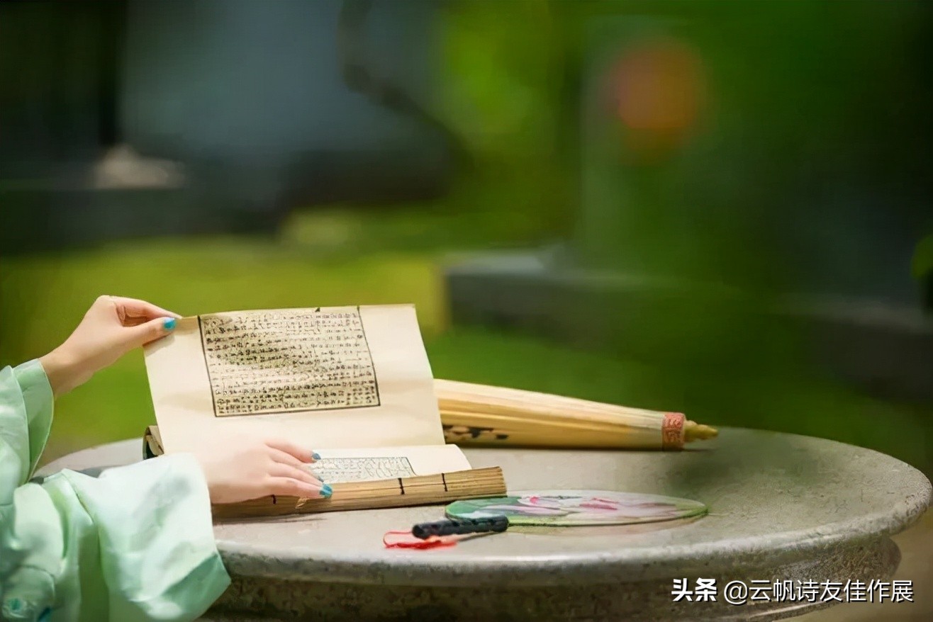 「当代优秀校园诗人」孙敏诗词选