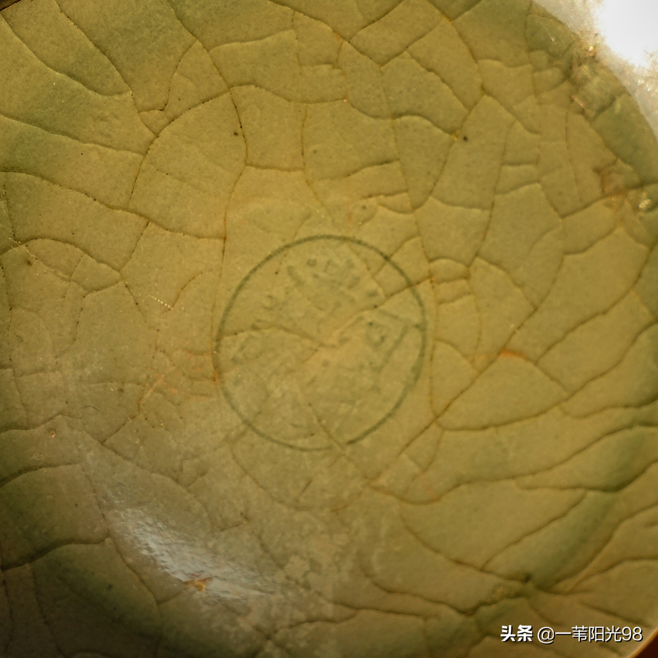 中国陶瓷浪花中的历史标杆:河滨遗范