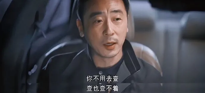 普洱茶攀上虚拟币，创新玩法骗了3个亿