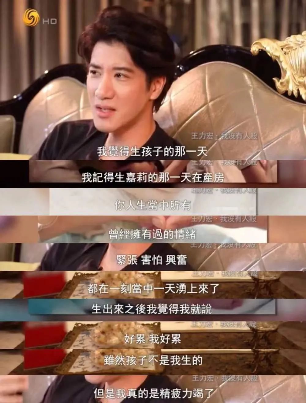 王力宏道歉官宣停工，李靓蕾得到赔偿放弃起诉，这场闹剧结束了？