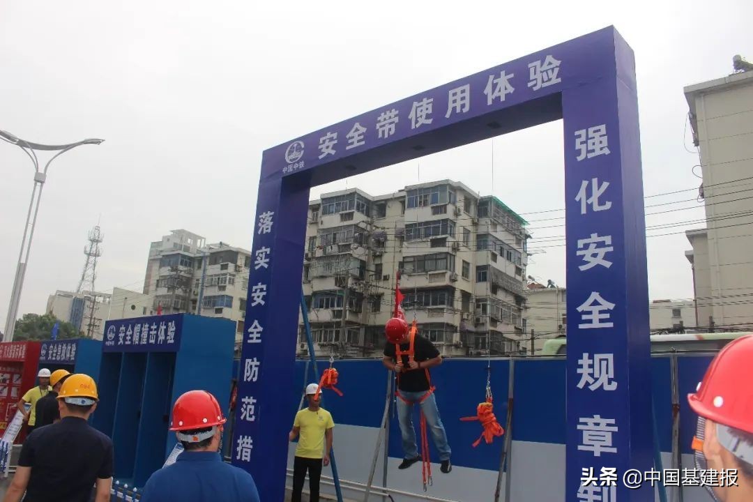 打造南京新地标！中铁十局承建7层立体交通枢纽建设再提速