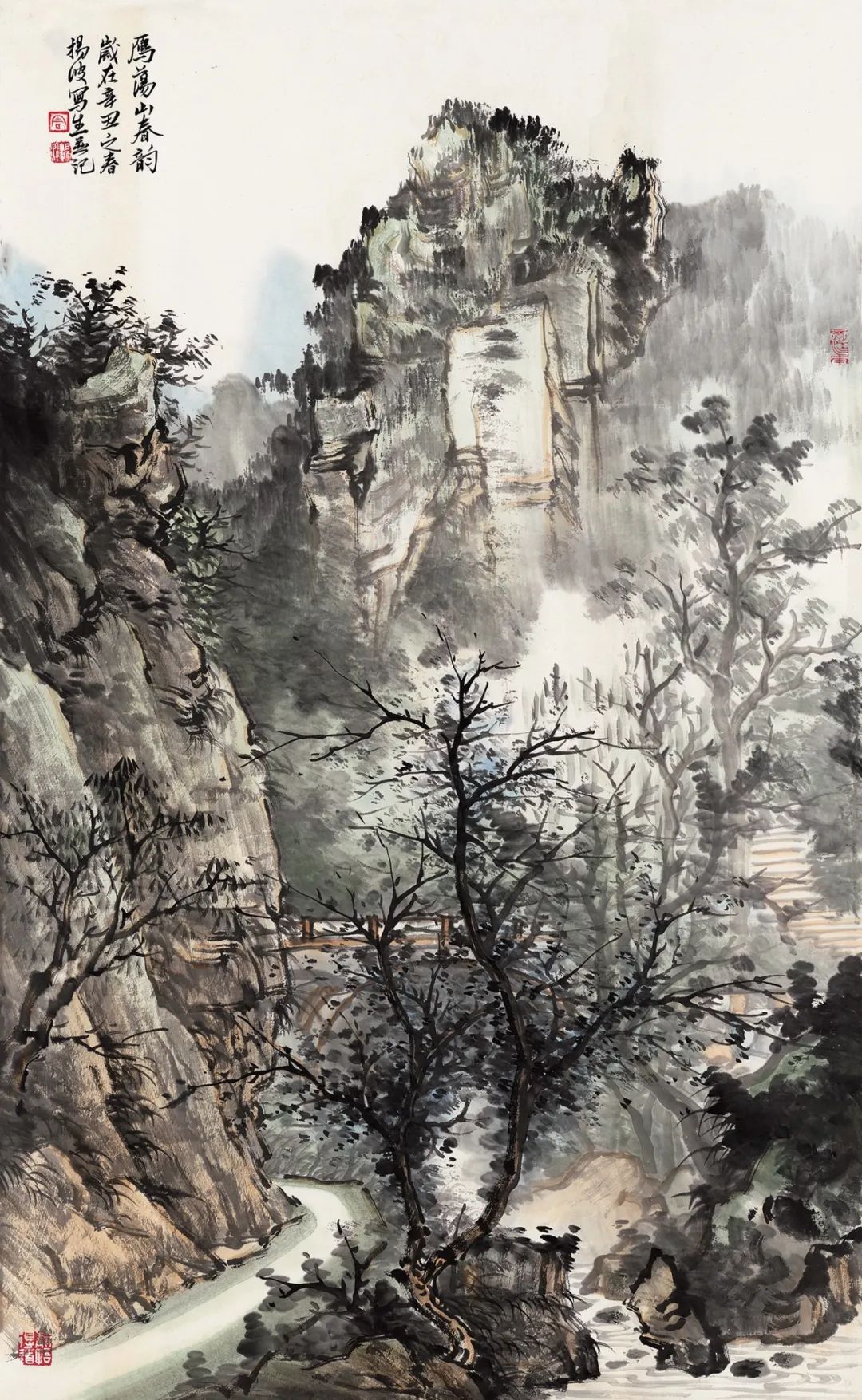 风烟俱净 吾意自求——读周扬波的诗境山水