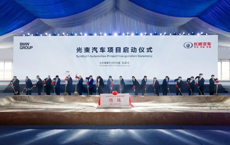 燃油版MINI即将国产，全面转投电动车前再割一波韭菜？