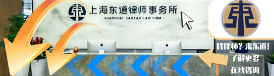 5000万赃款，3000万充值网游！法评天立教育旗下小学原校长诈骗案