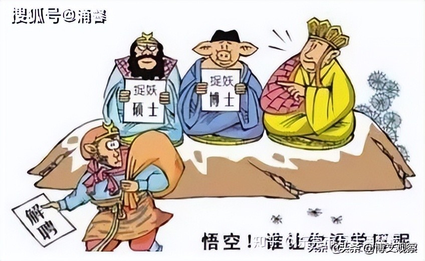 考不上高中怎么办？高中与中专的学历一样吗？如何区别？