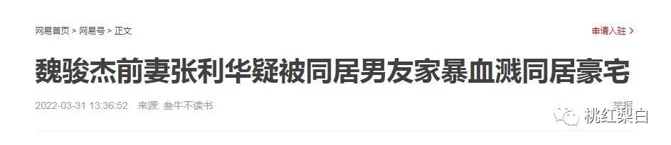 重庆名媛聚集地在哪里