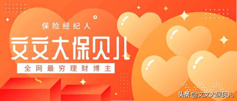 纳税人识别号在哪里,纳税人识别号在哪里查询