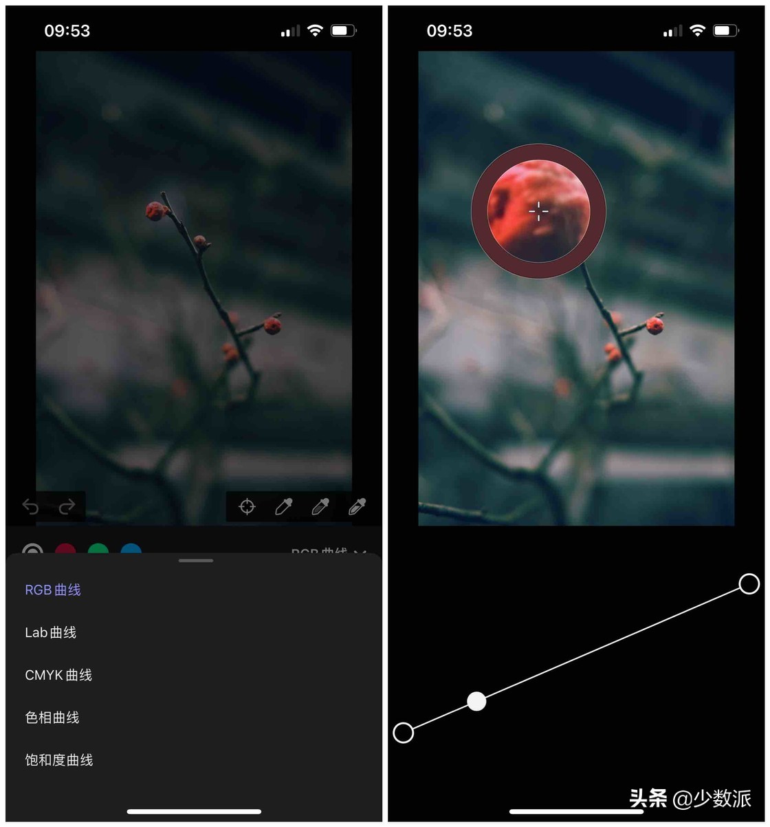 手机和 PC 本周不能错过的 4 款新 App