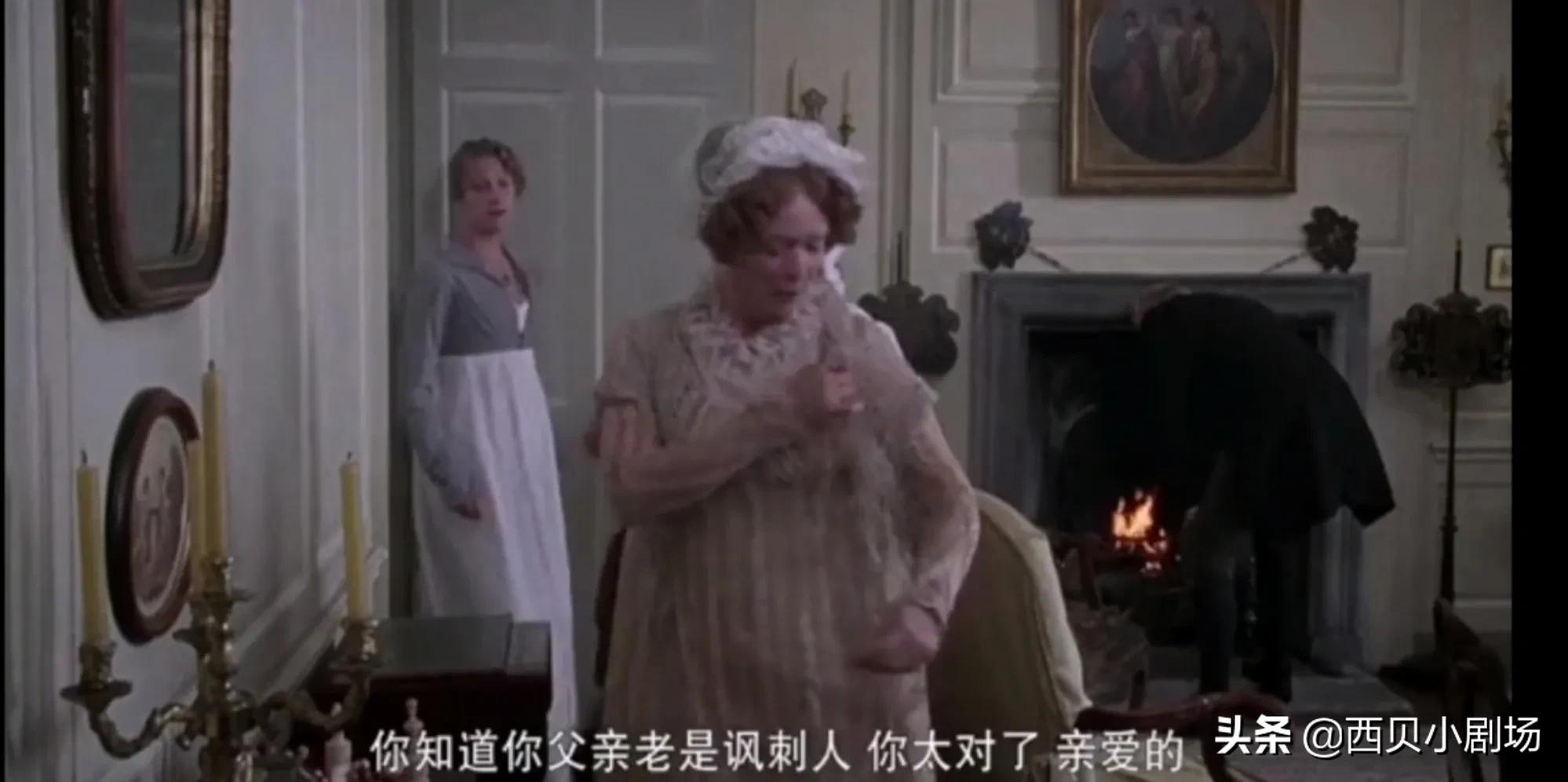 婚姻的原因是一千人，我希望你是“傲慢和偏见”的95。