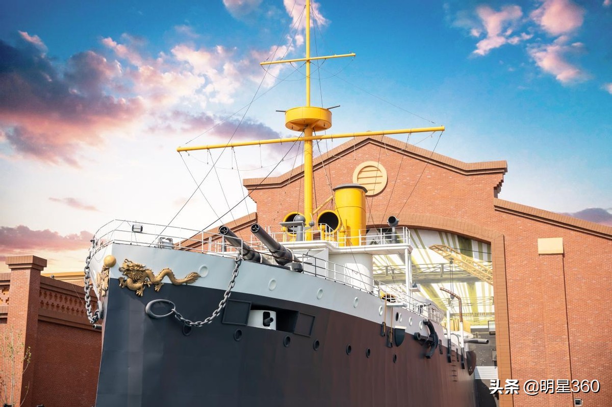 �������ض���������ҵӭ�� �߿Ƽ������ɫ����������