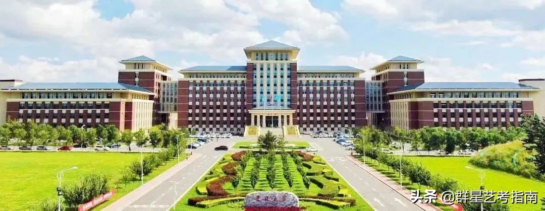 全国开设播音与主持艺术专业的30所“双一流”院校名单